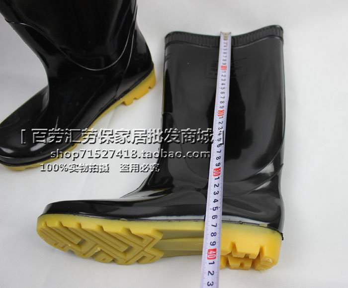 Chaussures - bottes caoutchouc homme - semelle tendon - Ref 962965 Image 19