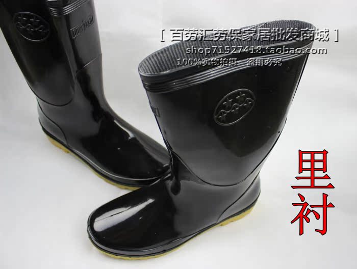 Chaussures - bottes caoutchouc homme - semelle tendon - Ref 964138 Image 18