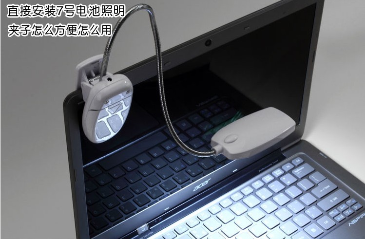 Lampe USB - Ref 377045 Image 19