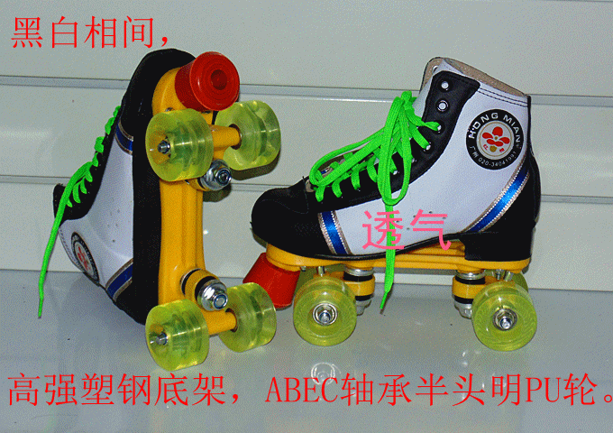 Patins à roulettes - Ref 2583903 Image 8